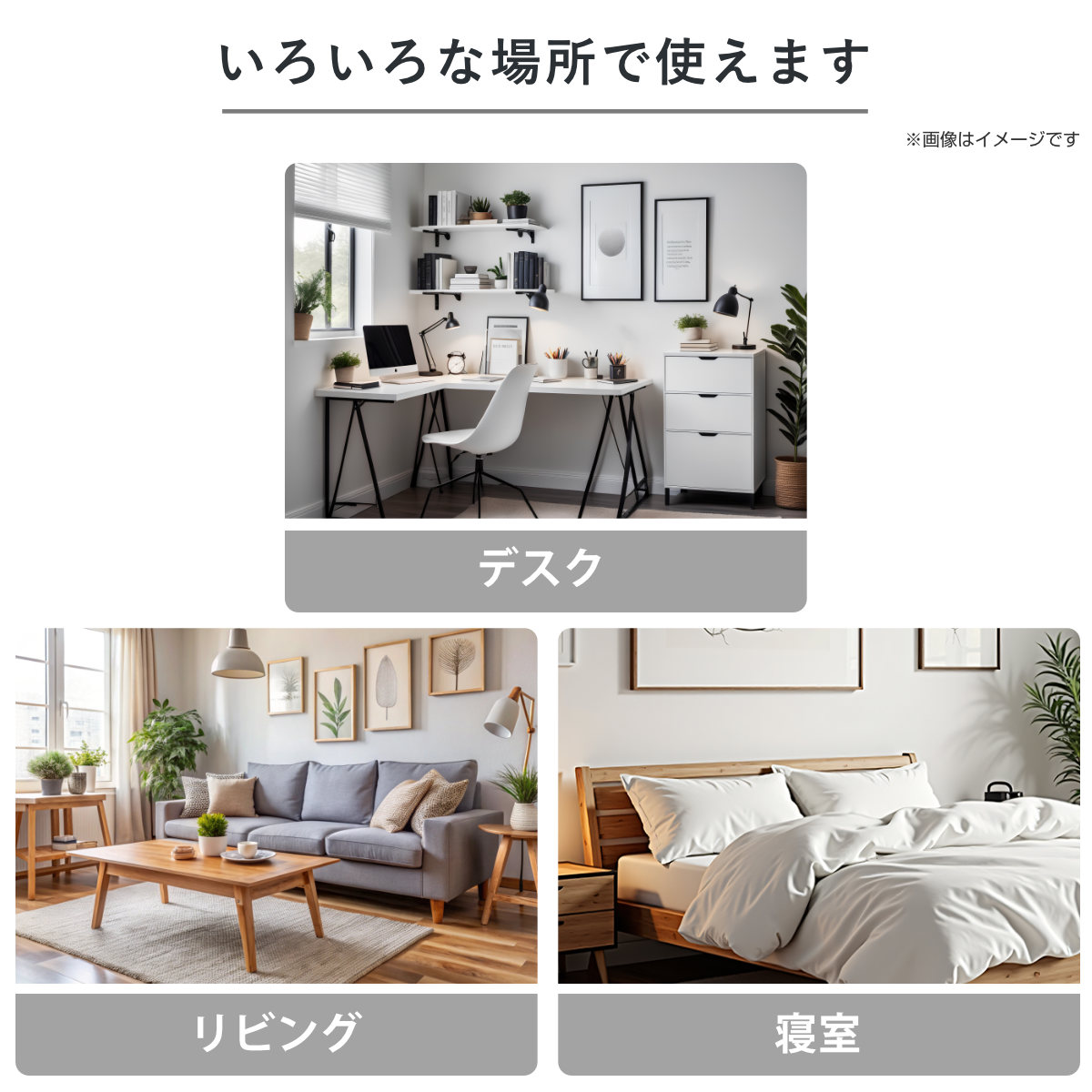 SALUS 小物入れ 洗面所 ファセタ 3段ボックス （ セイラス 収納 小物