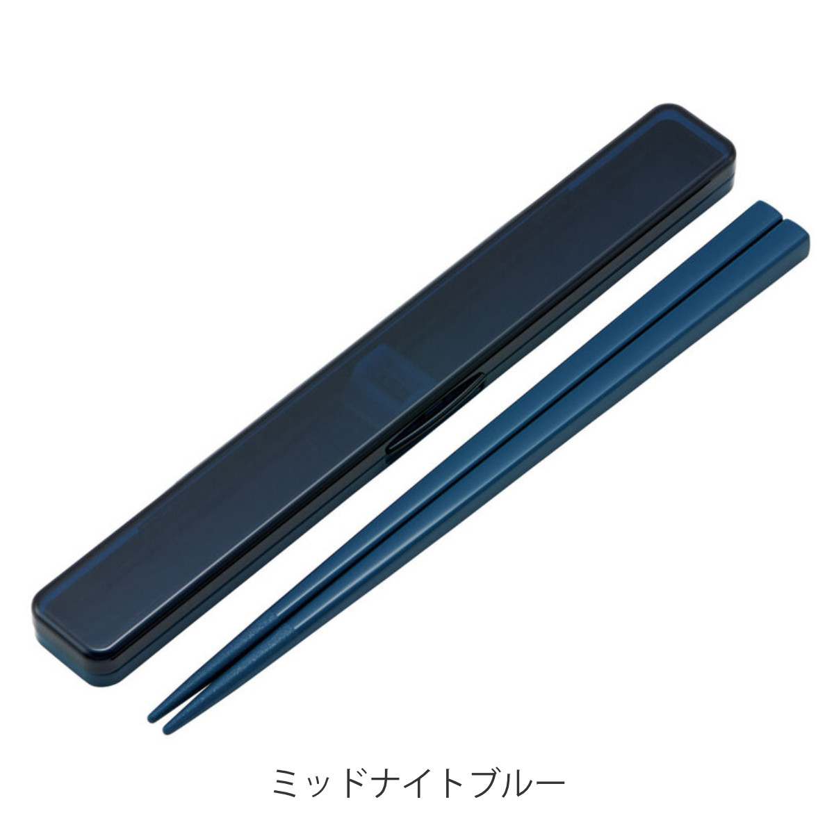 箸箱セット 抗菌音の鳴らない箸箱 21cm (...の詳細画像2