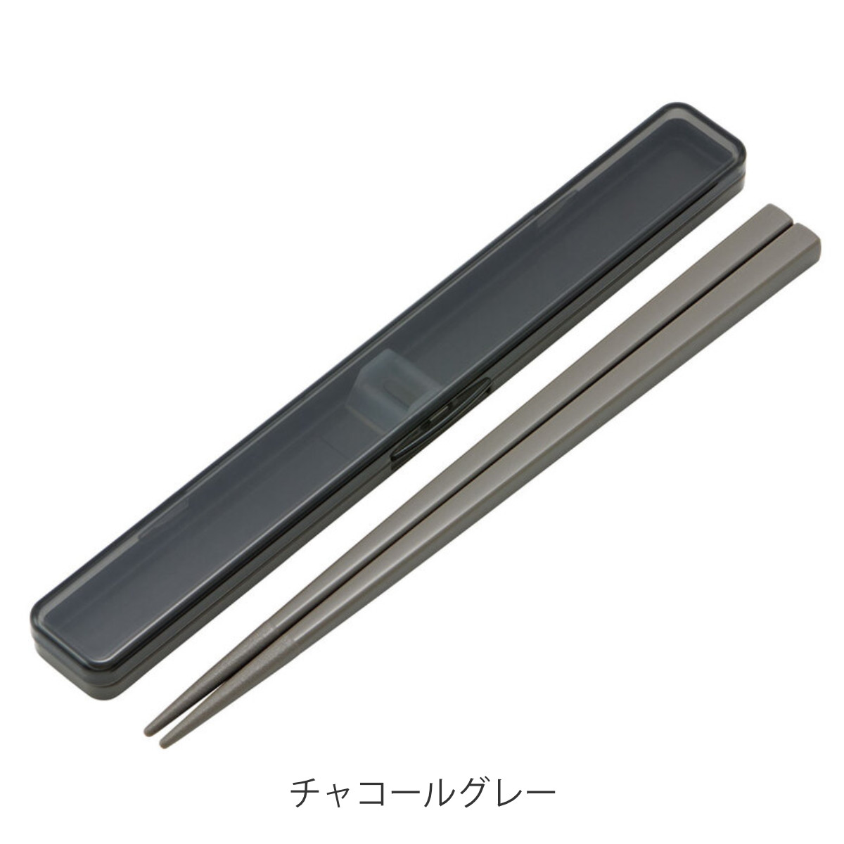 箸箱セット 抗菌音の鳴らない箸箱 21cm (...の詳細画像3