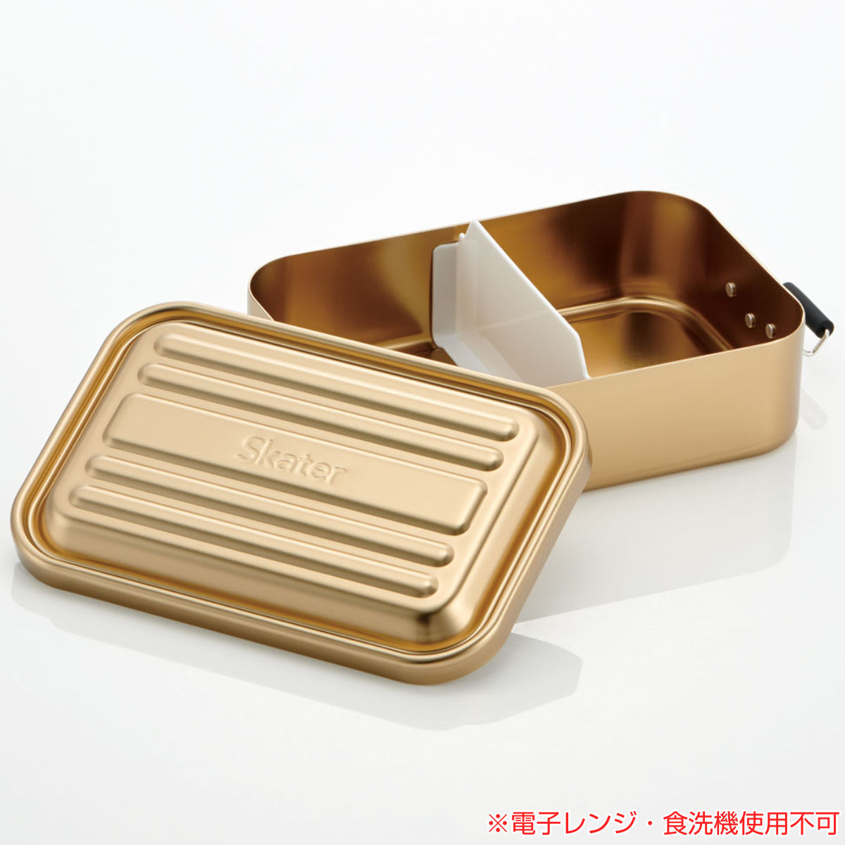 スケーター お弁当箱 アルミふわっとランチボックス 1段 1000ml