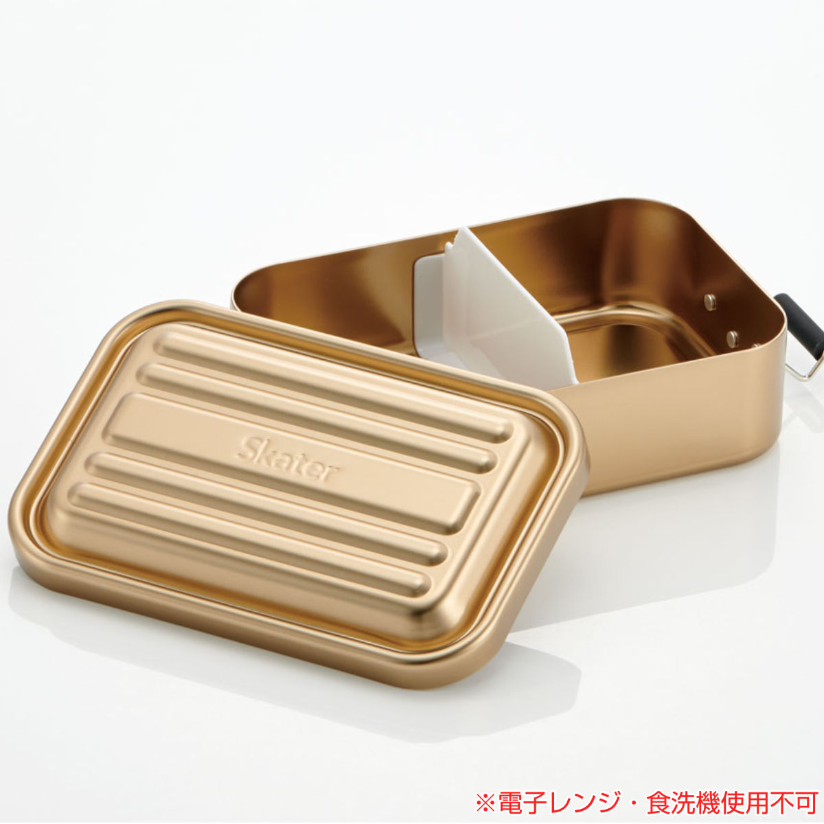 スケーター お弁当箱 アルミふわっとランチボックス 1段 600ml