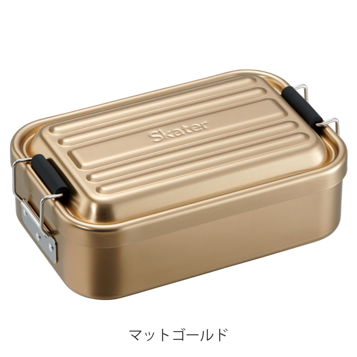 スケーター お弁当箱 アルミふわっとランチボックス 1段 600ml