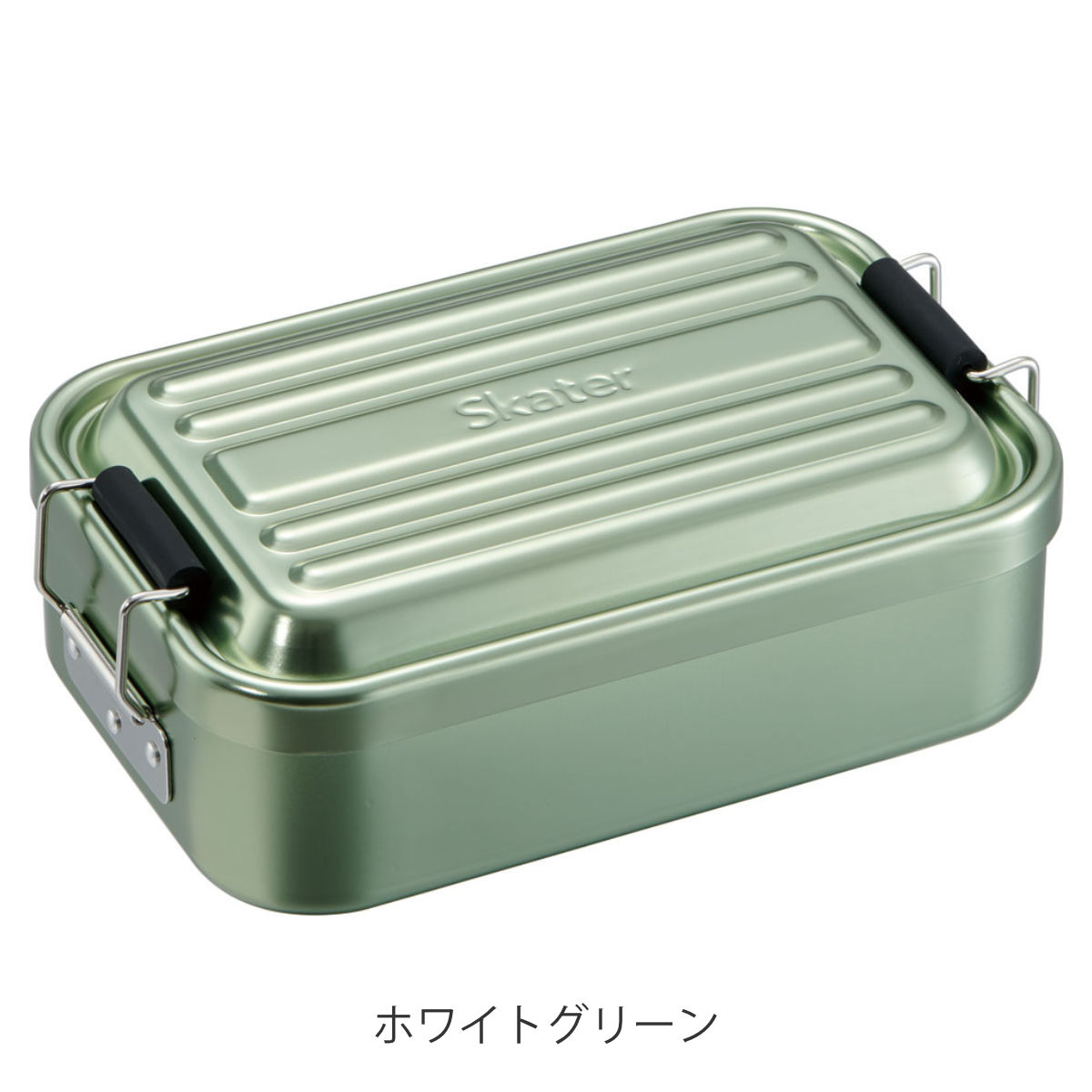 スケーター お弁当箱 アルミふわっとランチボックス 1段 600ml