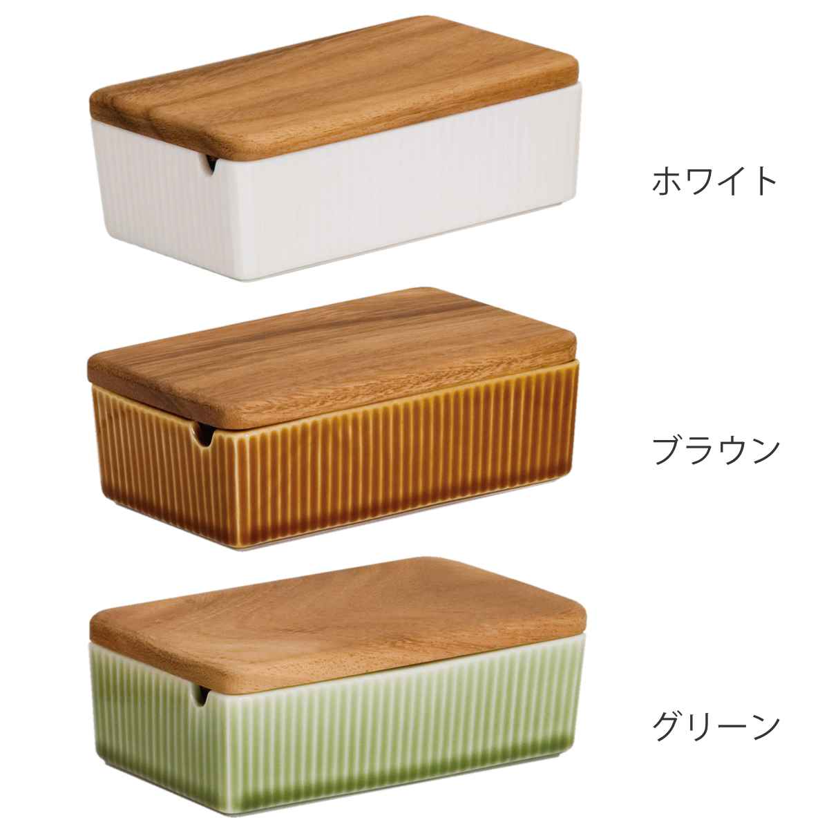 ViV（ヴィヴ） バターケース （ ヴィヴ 陶磁器 日本製 スリット付き