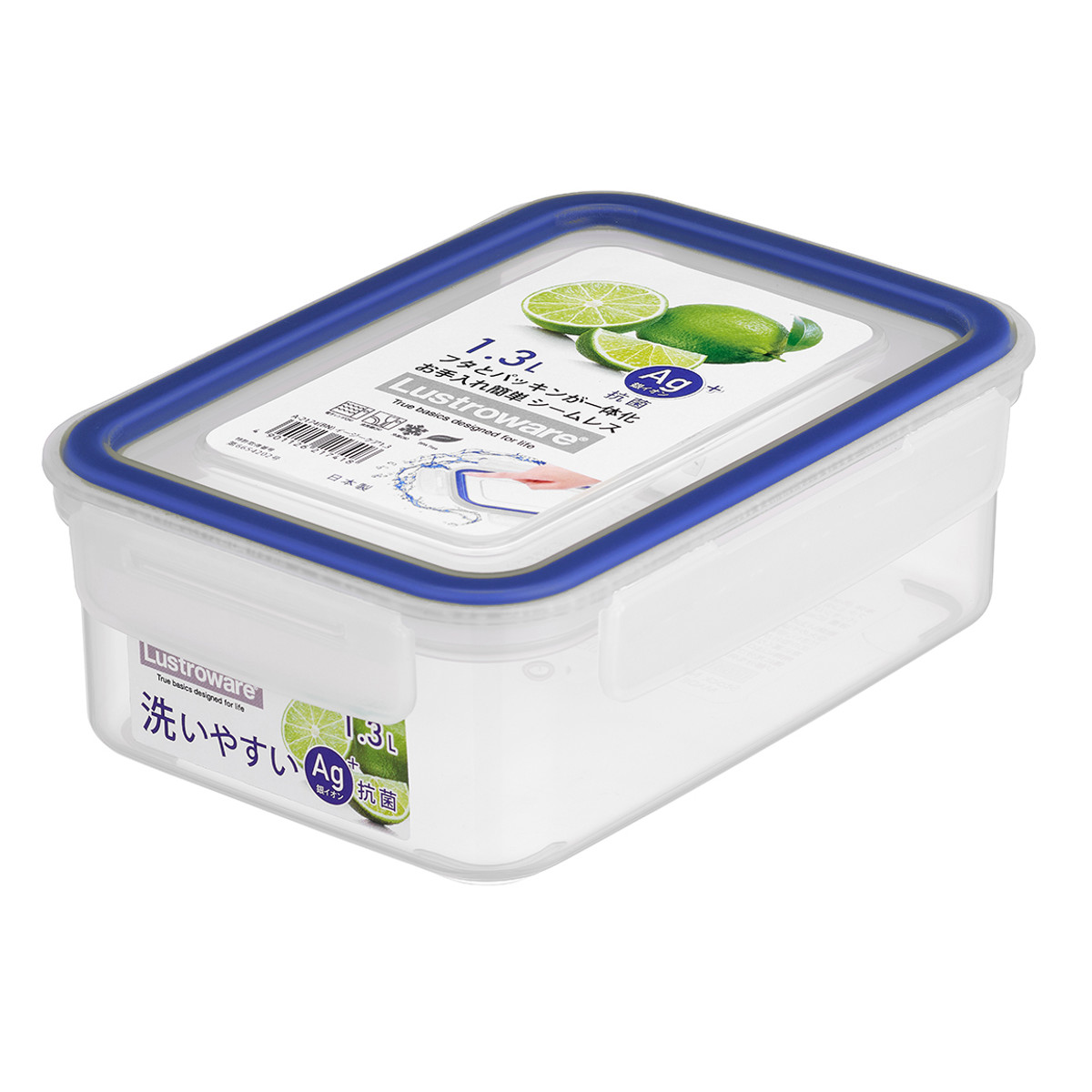 Lustroware（ラストロウェア） 保存容器 1.3L イージーケア 4点ロック