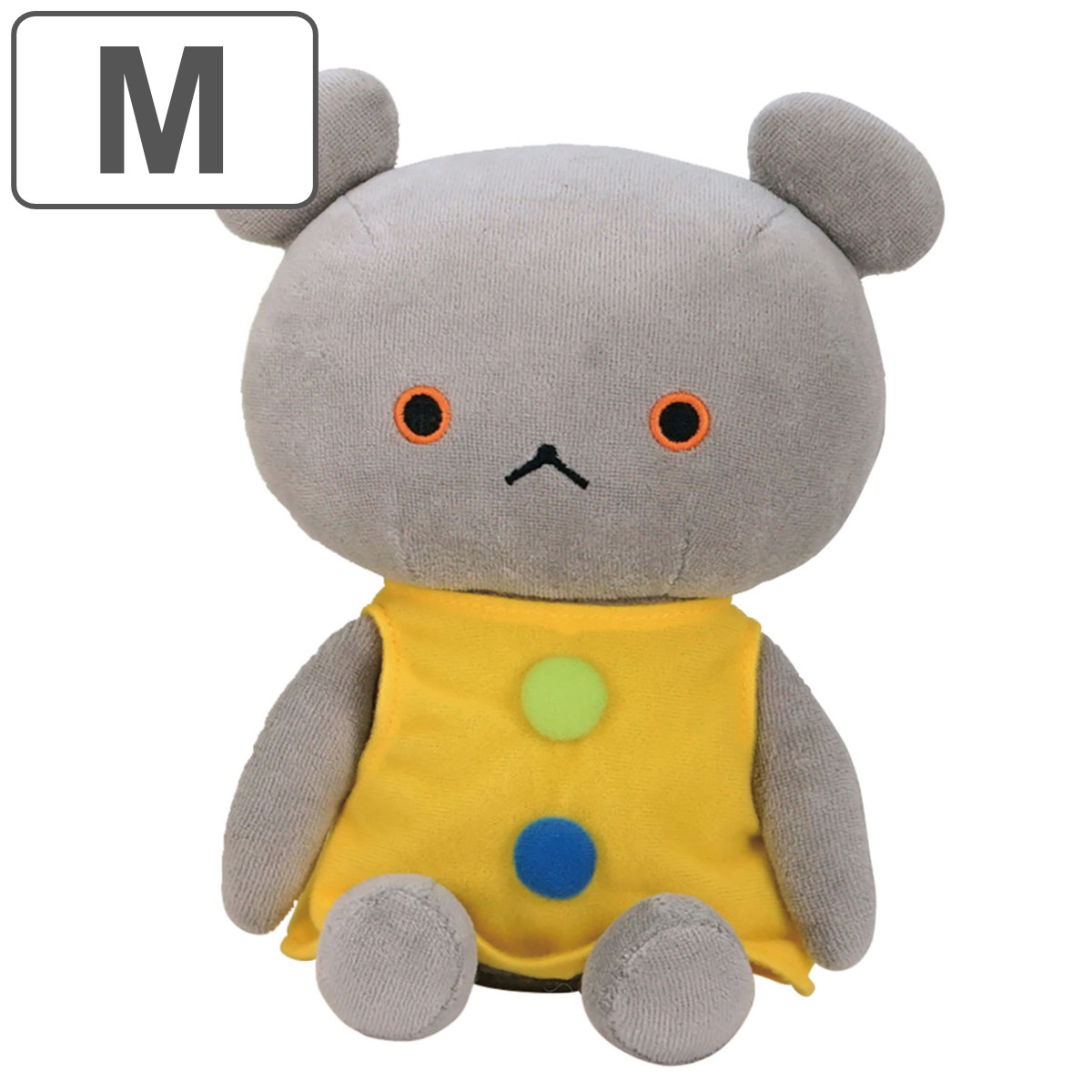 Sun Arrow ぬいぐるみ こぐまちゃん 座 M （ ヌイグルミ 雑貨