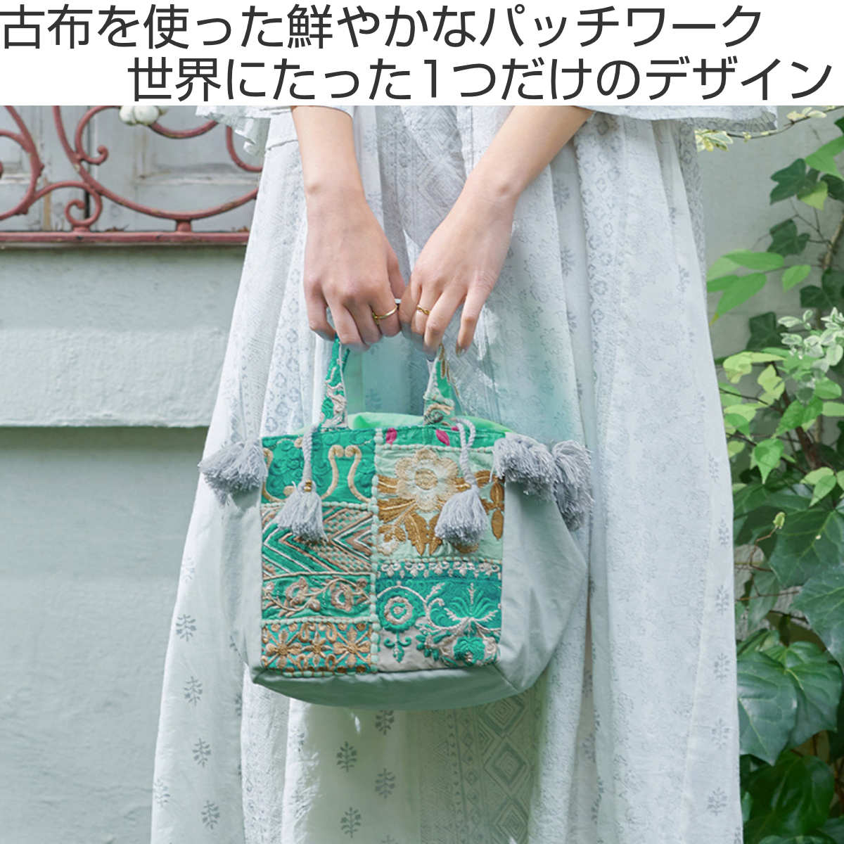 スペシャルセット　SALE 新サイズ　口布巾着付きトートバッグ　パッチワーク トートバッグ カンバディアパッチ 巾着 レディース （ カンバディア