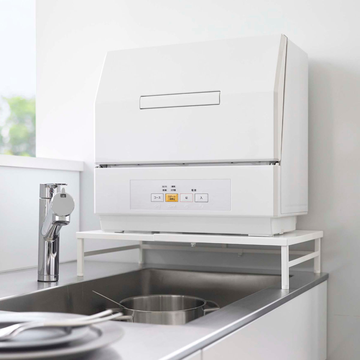 Plate(山崎実業) 山崎実業 plate シンクに渡せる 食洗機ラック