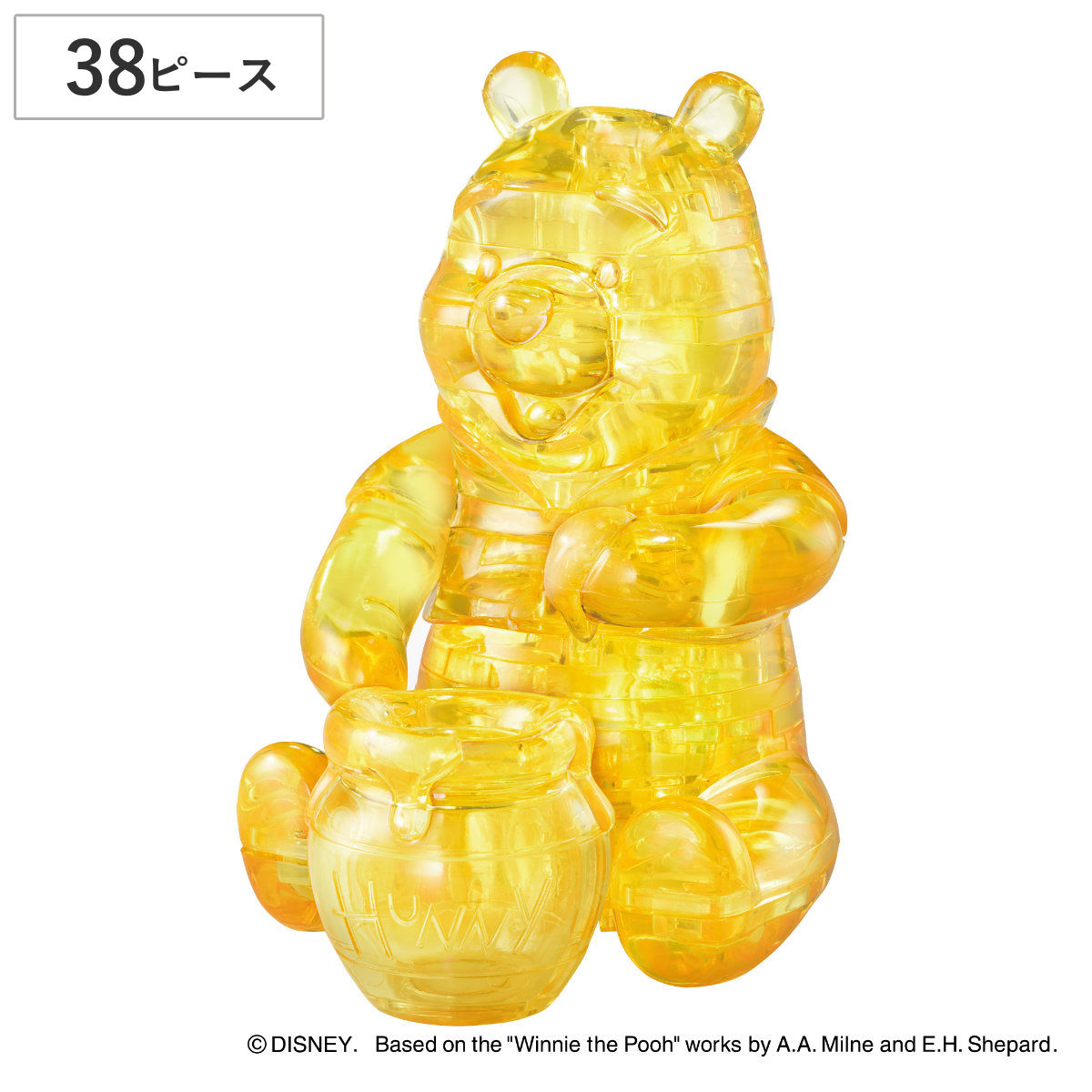 ハナヤマ パズル 38ピース ディズニー クリスタルギャラリー くまの