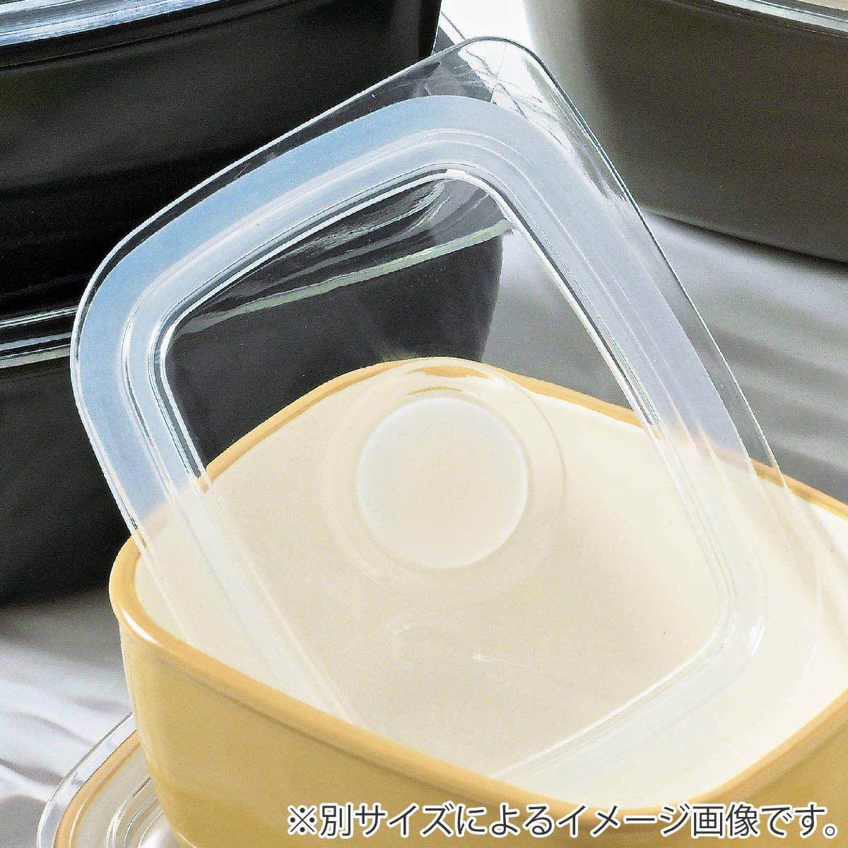 保存容器 450ml さっと洗える保存容器 M...の詳細画像4
