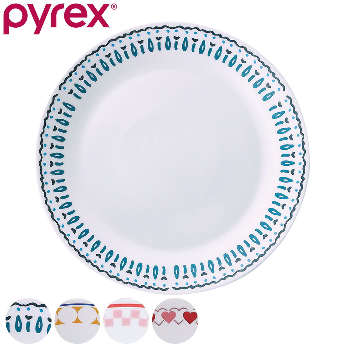 PYREX（パイレックス） プレート 19cm Pyrex Milk Glass 強化ガラス 同