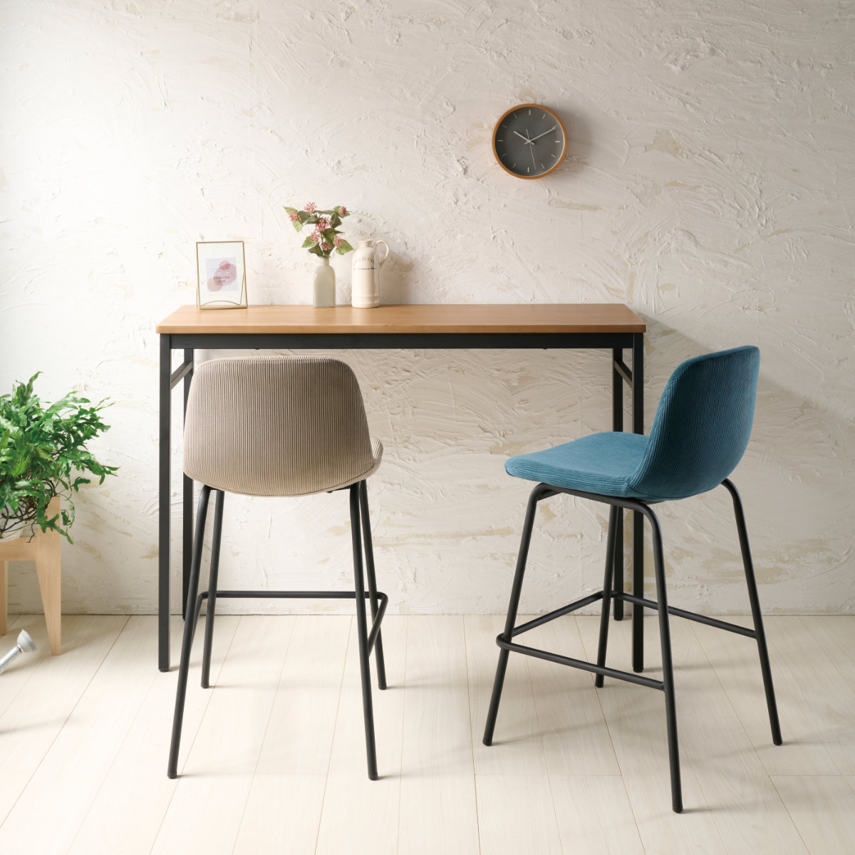 弘益 カウンターチェア 座面高58.5cm 背もたれ付き コーデュロイ