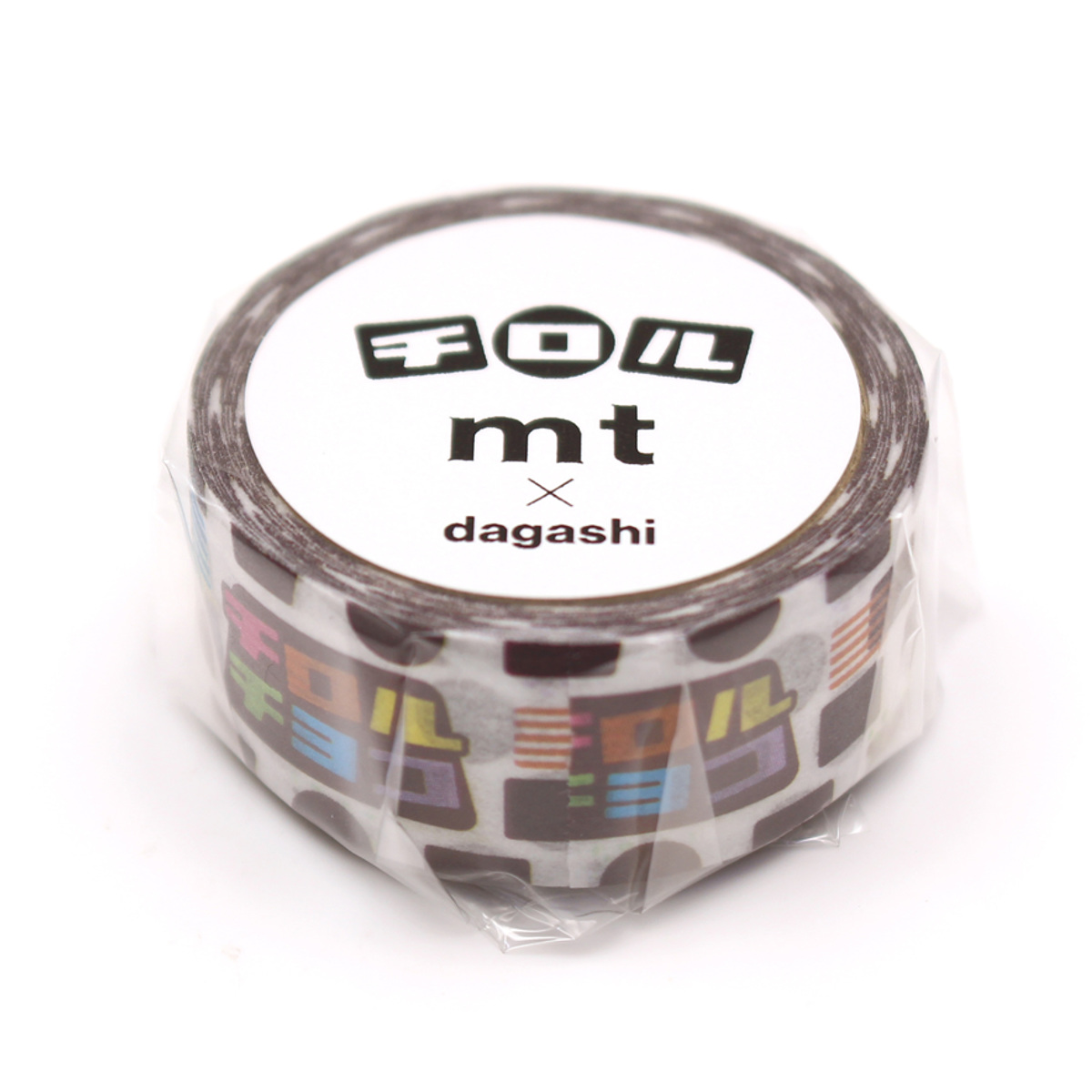 マスキングテープ mt 駄菓子 チロルチョコパターン 15mm×3m （ マステ