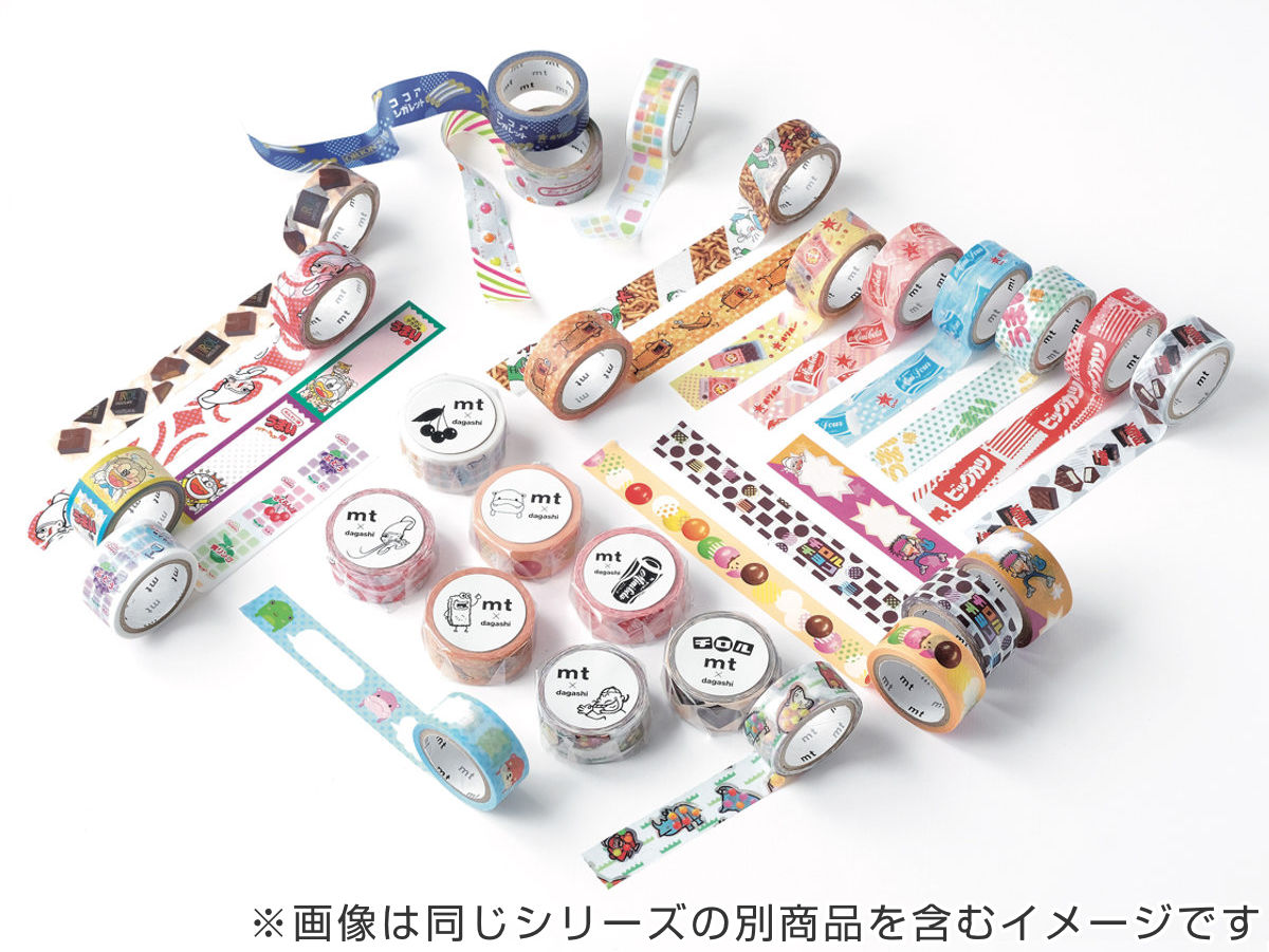 マスキングテープ mt 駄菓子 プチプチ占いストラップ 15mm×3m