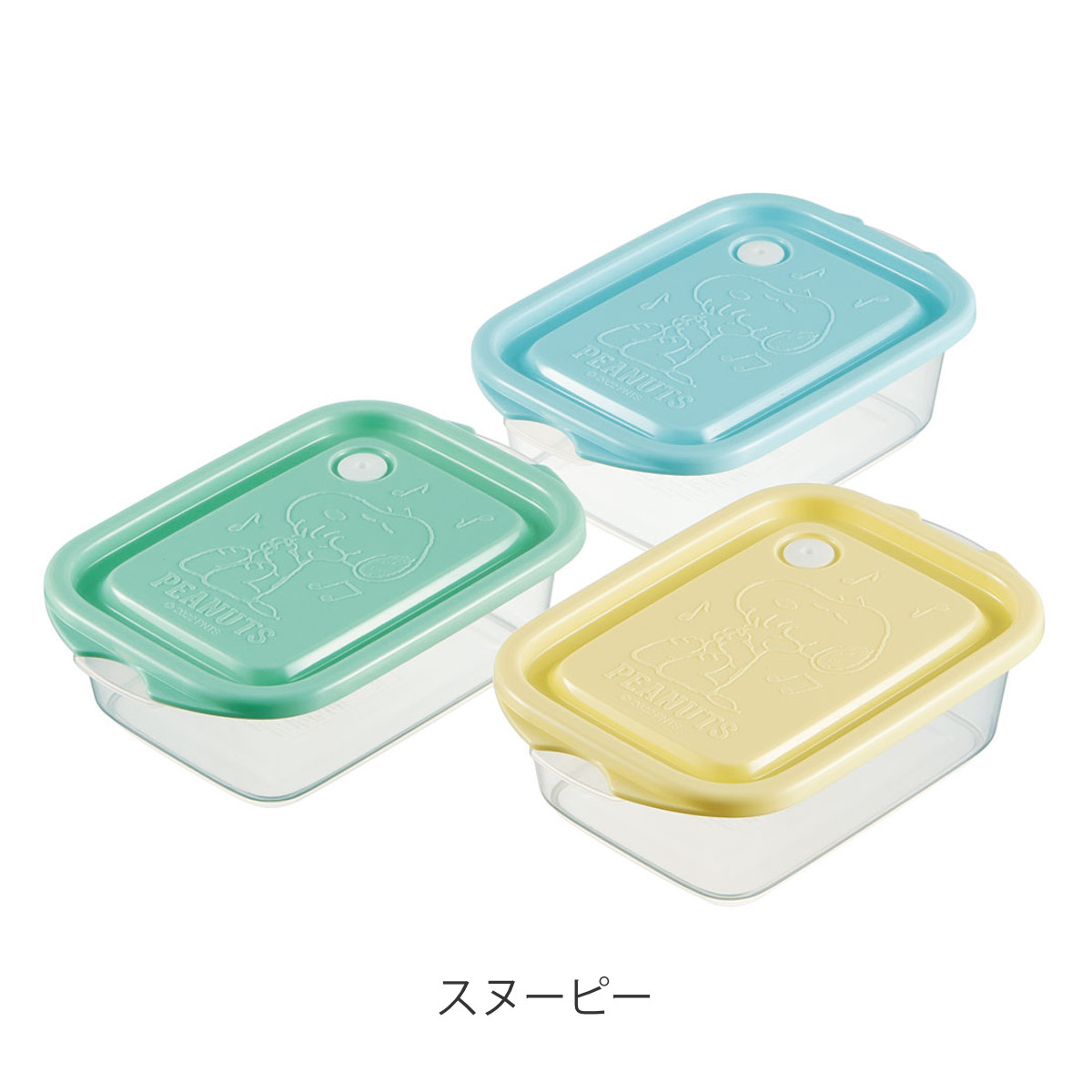 Christofleマルリー大型トレー元箱・変色防止保存袋・付属品完備新品未使用 スケーター 保存容器 レリーフフードコンテナL 500ml 3個セット