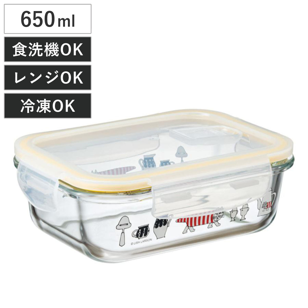 スケーター 保存容器 650m ガラス保存容器 M リサラーソン