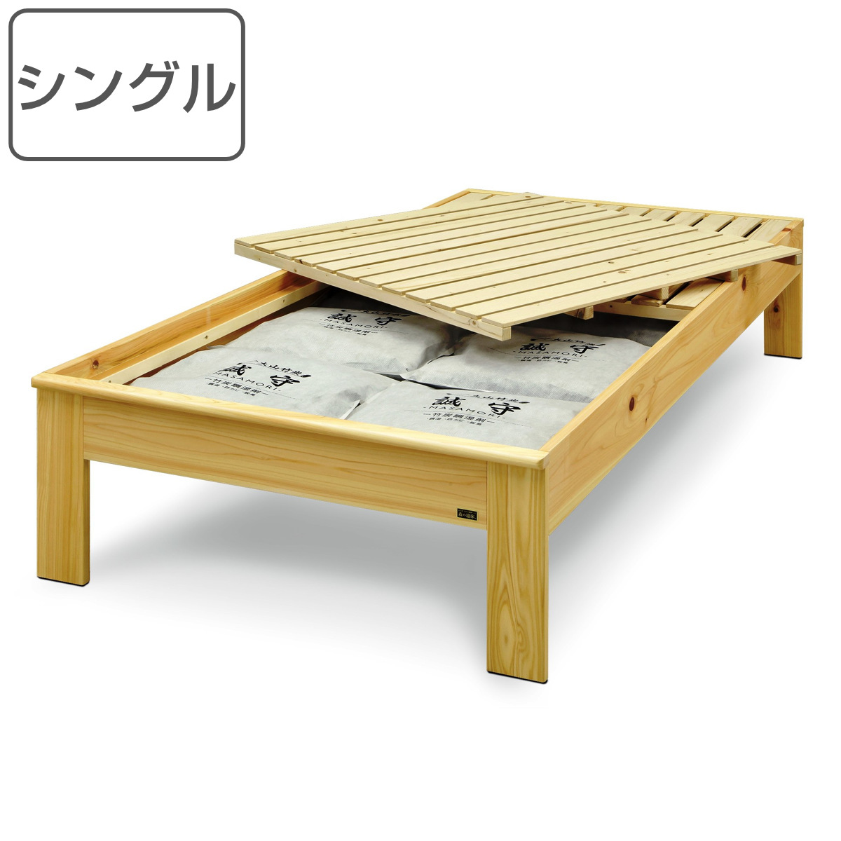 すのこベッド 森の寝床 ヒノキ ヘッドレス シングル （ 開梱設置 調湿