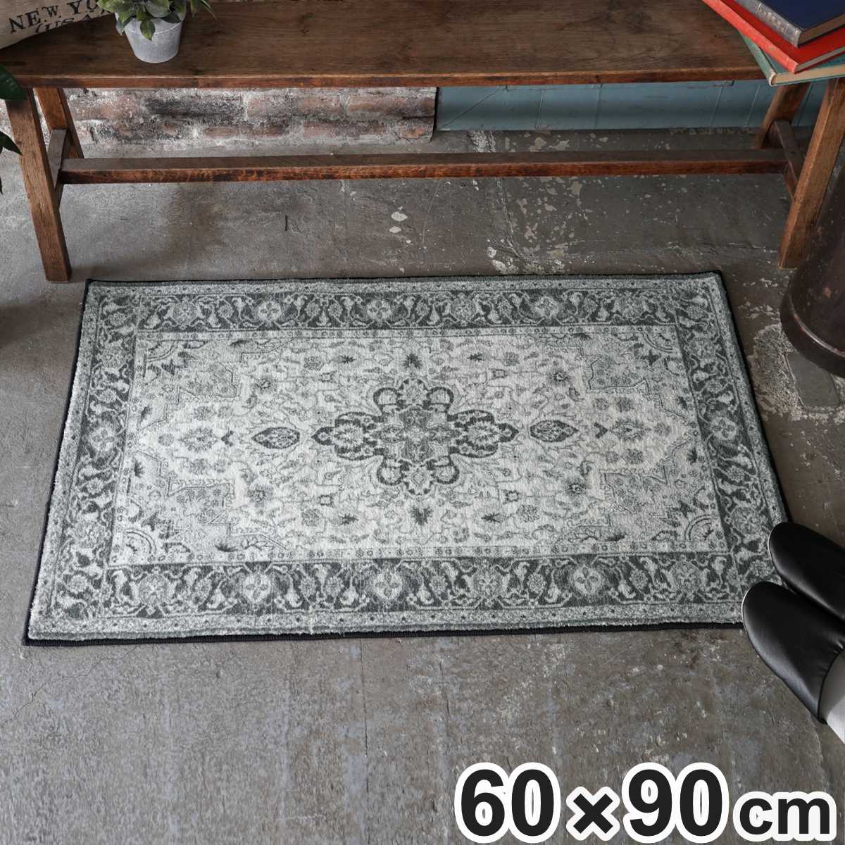 匿名配送☆新品 フェイラー バラ バスマット 玄関マット グレー 楽天
