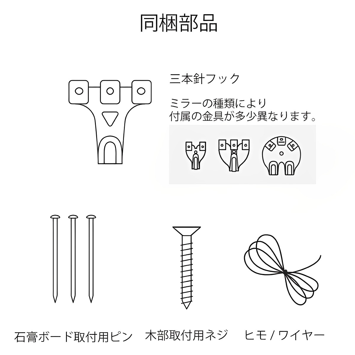 塩川光明堂 ウォールミラー 壁掛け 45×60cm 日本製 オーバル （ 鏡