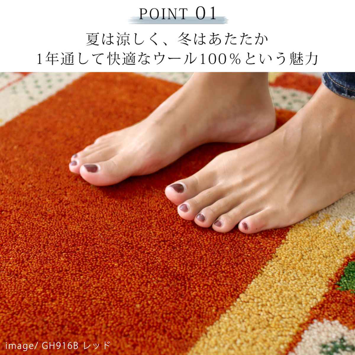 ERARE（エラーレ） 玄関マット 60×90cm 室内 手織り （ 玄関 マット 縦