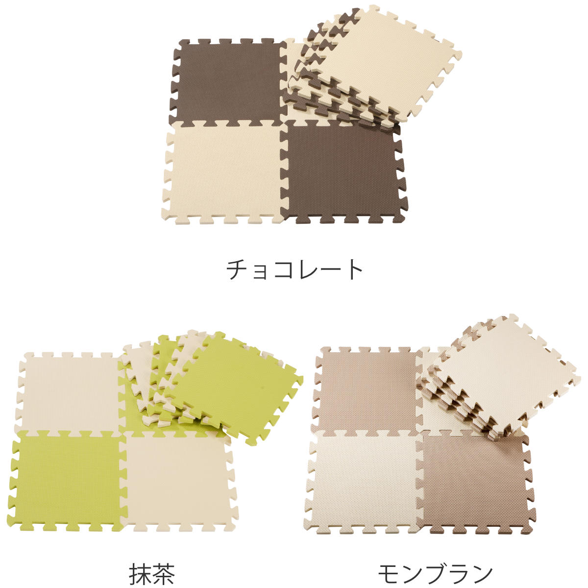CB JAPAN（シービージャパン） ジョイントマット やわらかジョイント