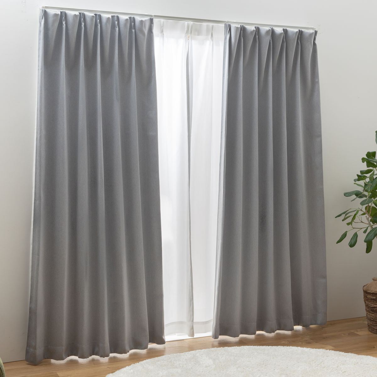 ユニベール（UNIVERS） カーテン 2級遮光 形状記憶カーテン 幅100cm×丈