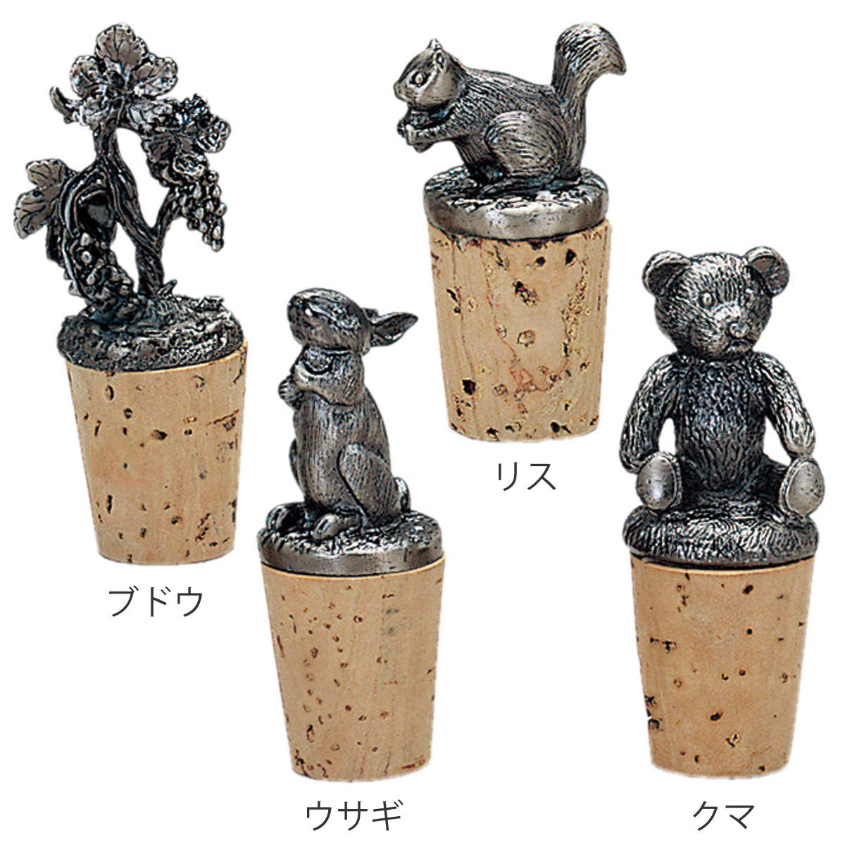 WORLD CREATE（ワールド クリエイト） ボトルストッパー ボトル