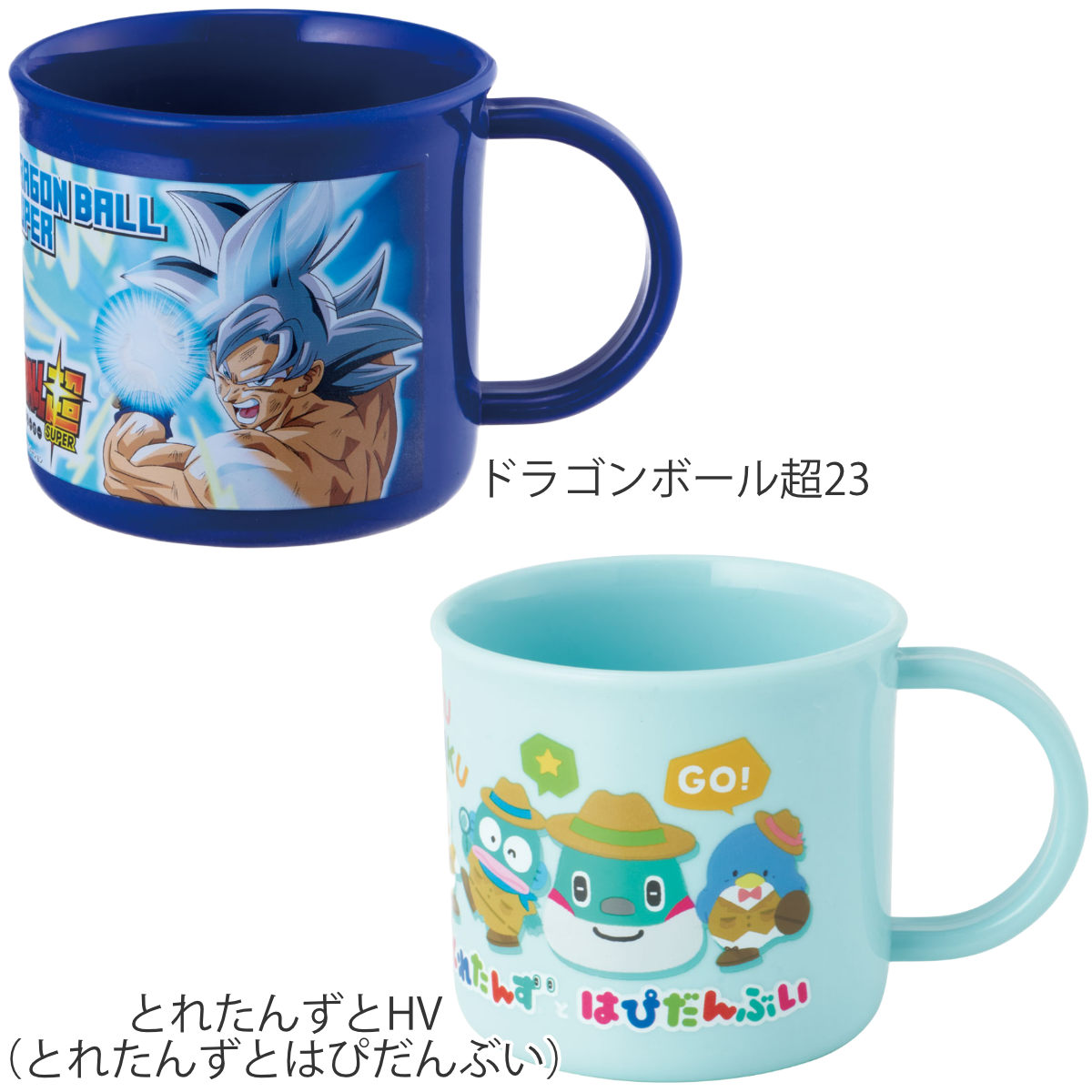 レビュー高評価の商品！レビュー高評価の商品！新品 ドラゴンボール