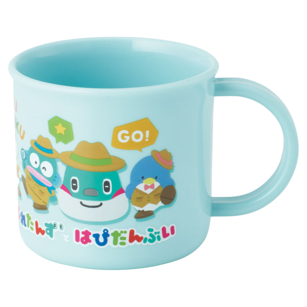 スケーター コップ 抗菌食洗機対応プラコップ プラスチック 200ml