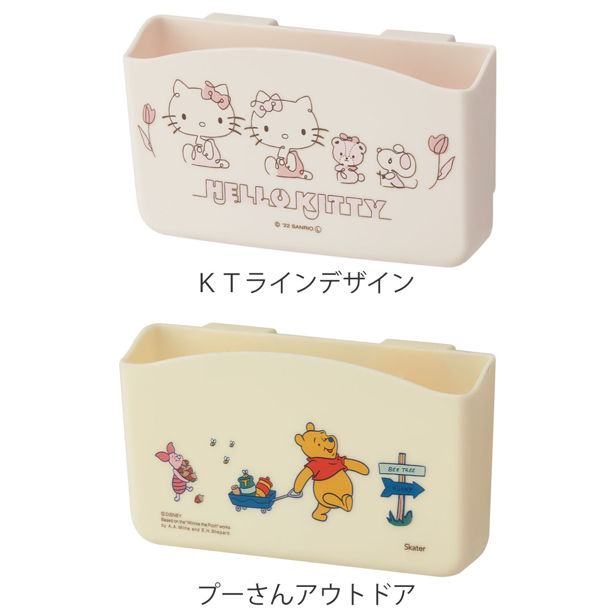 スケーター 冷蔵庫収納 薬味チューブポケット 4本用 （ キャラクター
