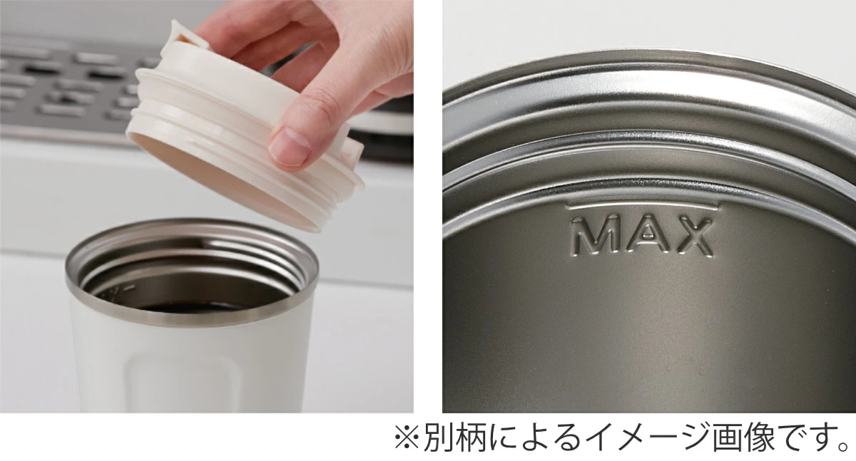 スケーター タンブラー コーヒータンブラーS 350ml キャラクター