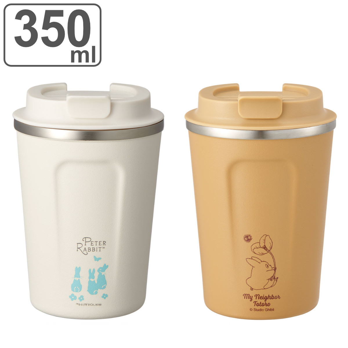 スケーター タンブラー コーヒータンブラーS 350ml キャラクター スケーター タンブラー コーヒータンブラーS 350ml キャラクター