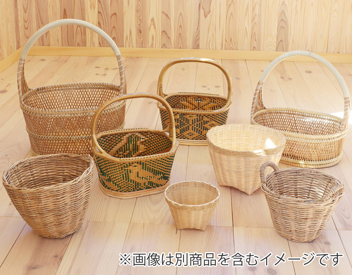 バスケット ラタン カゴ網 取っ手付き （ カゴ かご かごバスケット