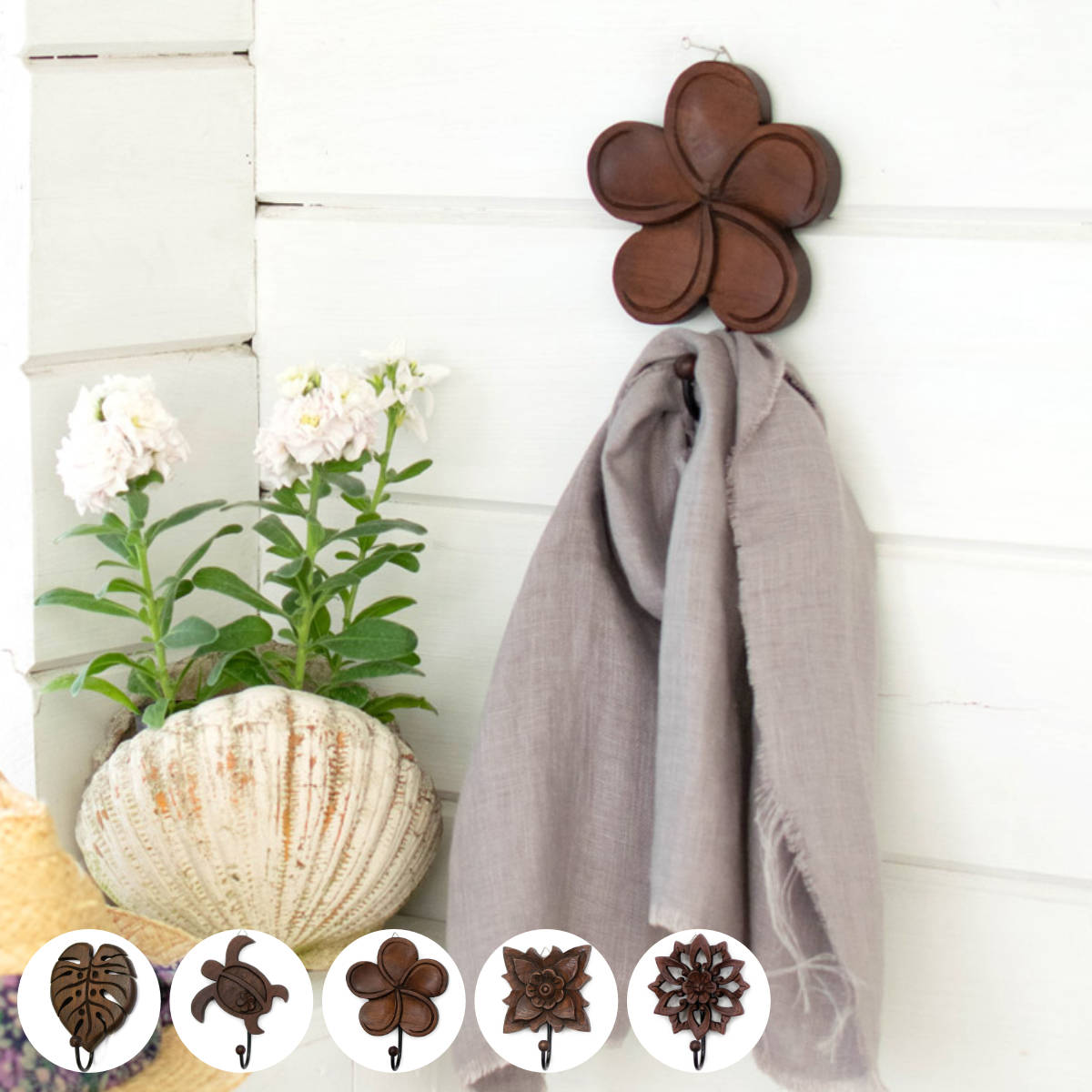 フック カービングフック 木製 （ ウォールフック 壁掛けフック 壁掛け