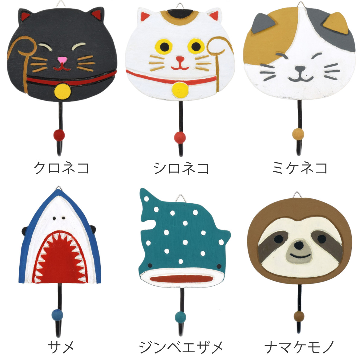 猫 ウォールフック 木製 Amazon.co.jp: 壁掛け 猫 ウォールフック 鍵掛け 帽子掛け ネコの