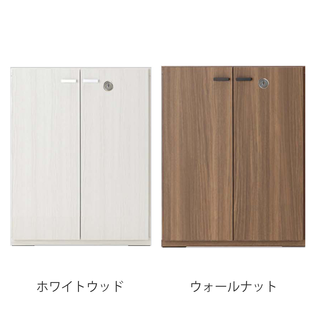 かか様オーダーラック フナモコ（FUNAMOCO） 壁面収納 高さオーダー リビングシェルフ 鍵付扉