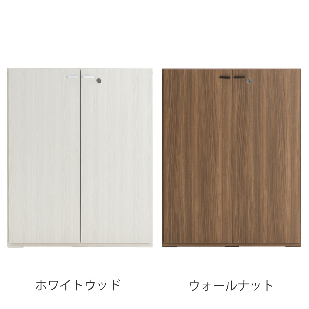 フナモコ（FUNAMOCO） 壁面収納 高さオーダー リビングシェルフ 鍵付扉