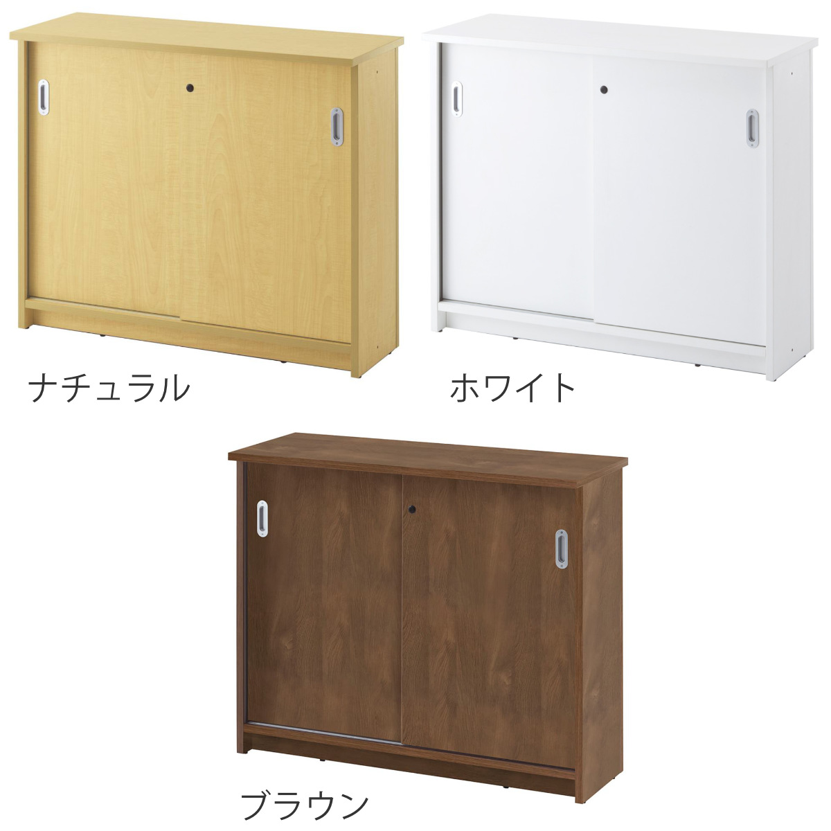 木目調 カウンターテーブル 収納棚付き アール・エフ・ヤマカワ カウンターテーブル 幅120cm 書庫型 木目調