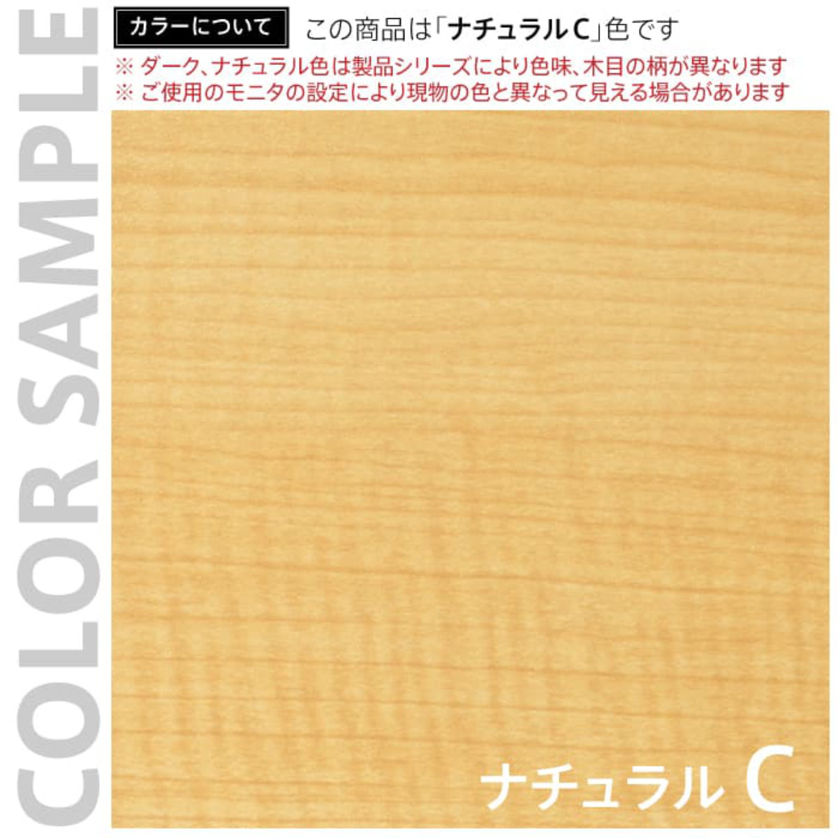 デスク PCブースデスク 増連 木目調 （ 法人限定 連結用パーツ パネルデスク 個別ブース パーソナルブース パソコン ブース ）_14