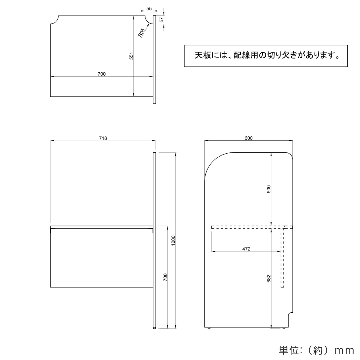 デスク PCブースデスク 増連 木目調 （ 法人限定 連結用パーツ パネルデスク 個別ブース パーソナルブース パソコン ブース ）_6