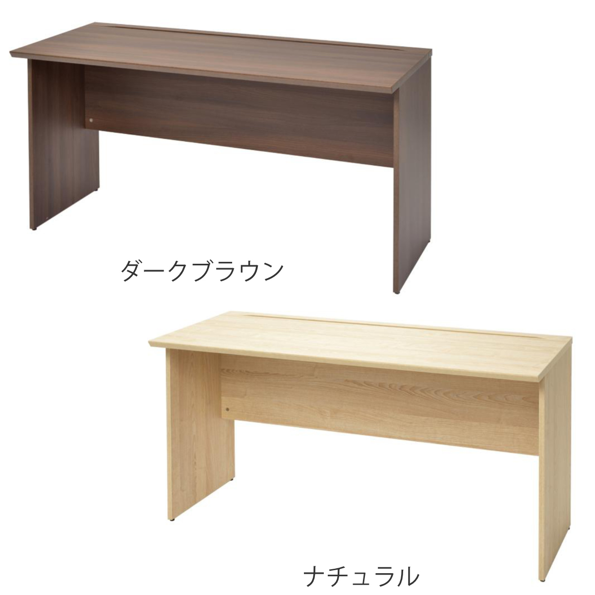 アール・エフ・ヤマカワ ワークデスク 幅140cm 木製 （ 法人限定