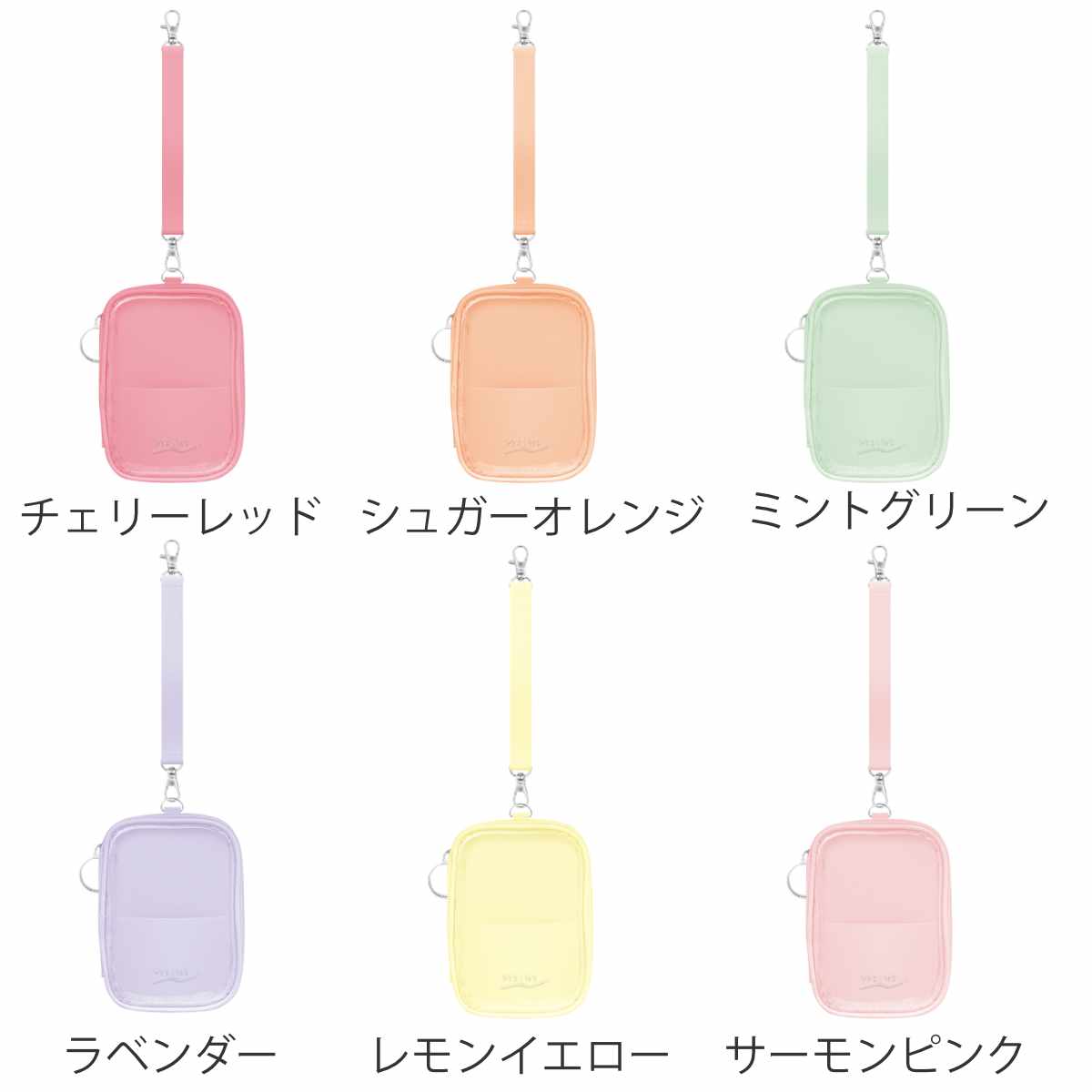 Q-LiA（クーリア） アクスタケース M ピックミーカラー 持ち運び