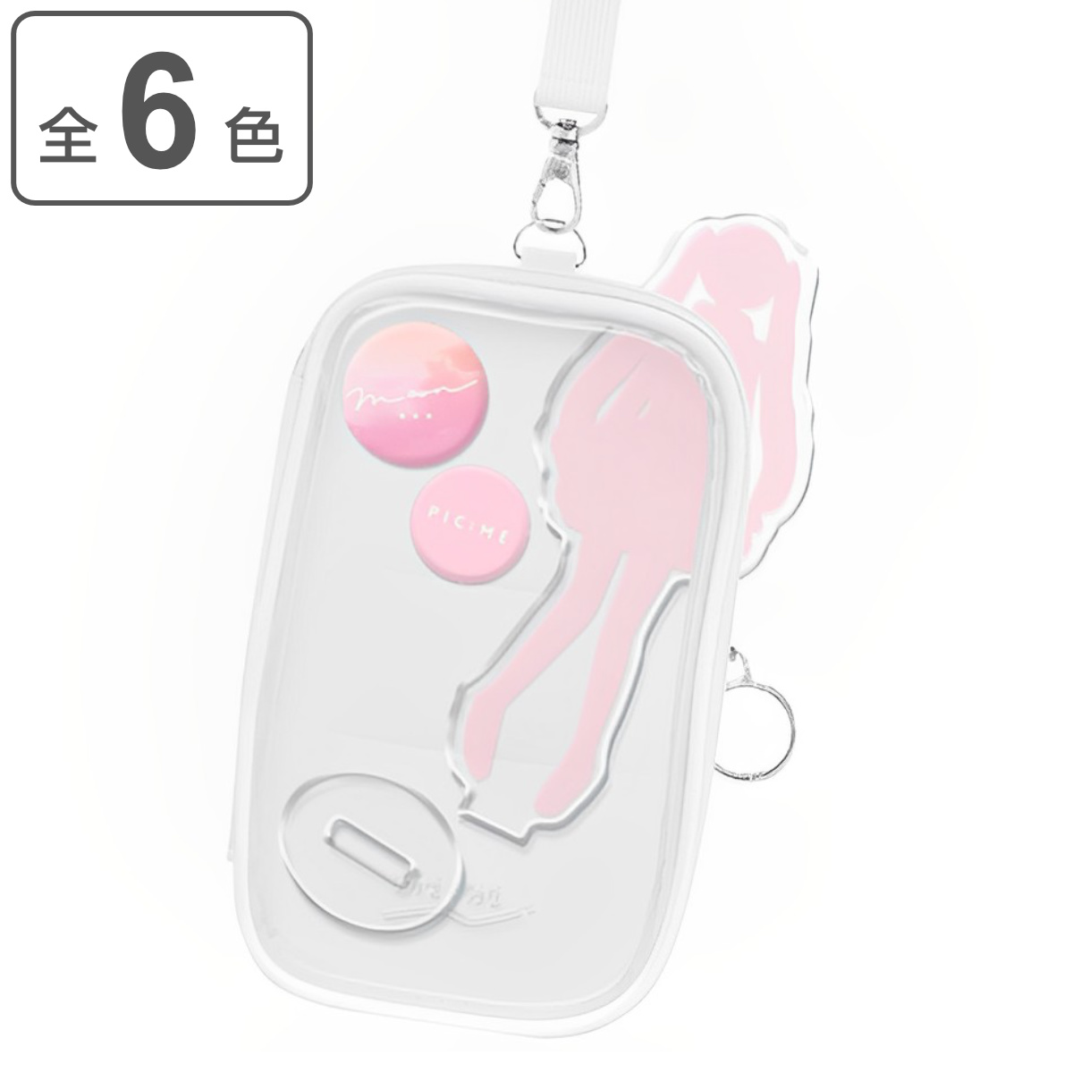 �������������� L �ԥå��ߡ����顼 �������� �� ������륹����ɥ����� �������� ���ꥢ�ݡ��� �䤷�� ��ʪ��Ǽ ��