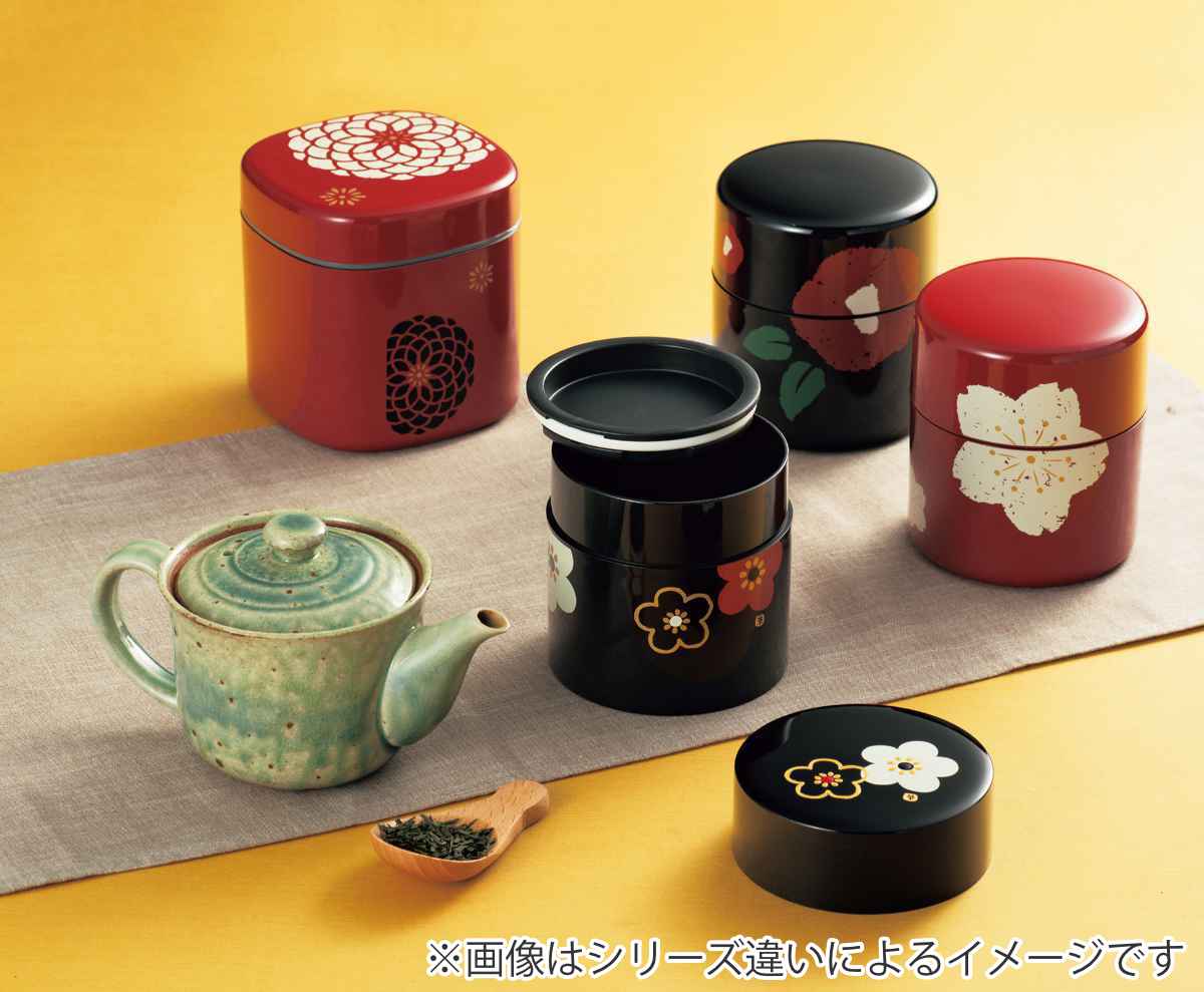HAKOYA 茶筒 650ml 大 朱華文様梅 （ おしゃれ 日本製 小型 お茶容器