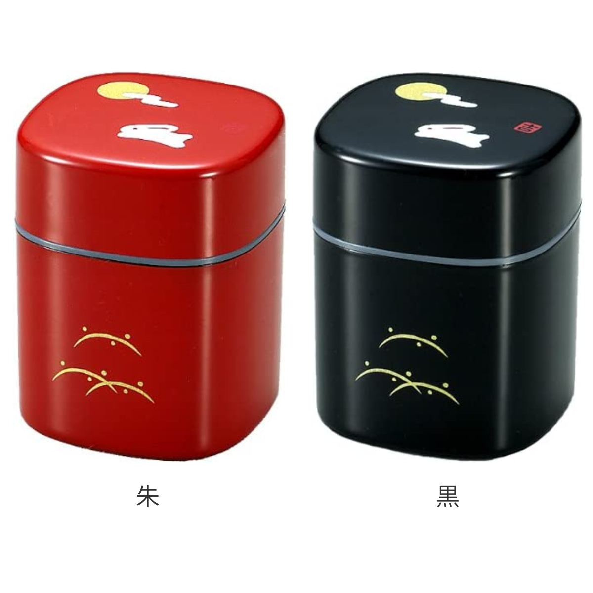 HAKOYA 茶筒 300ml 茶入れ 朱うさぎ （ おしゃれ 日本製 かわいい お茶