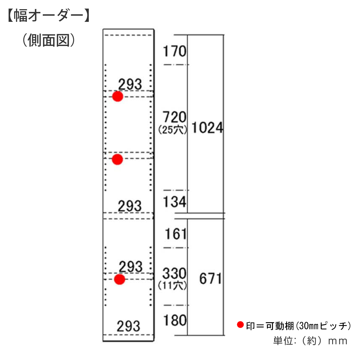 本棚 幅オーダー ブックシェルフ 5段2列 日本製 高さ180cm 幅101-120cm