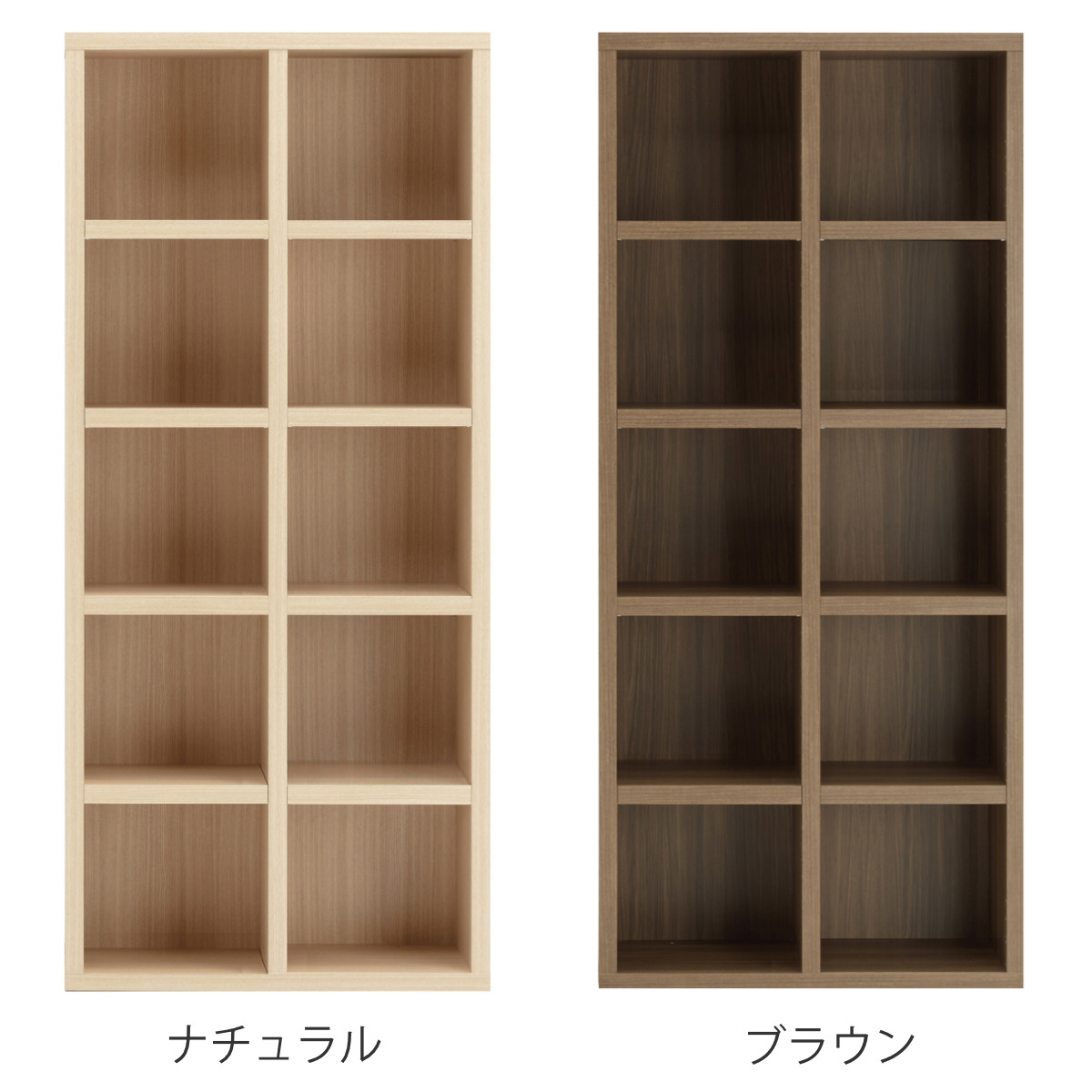 取付無料！フランフラン アコルド タモ材ブックシェルフ ブラックガラス戸付き本棚 取付無料！フランフラン アコルド タモ材ブックシェルフ ブラック