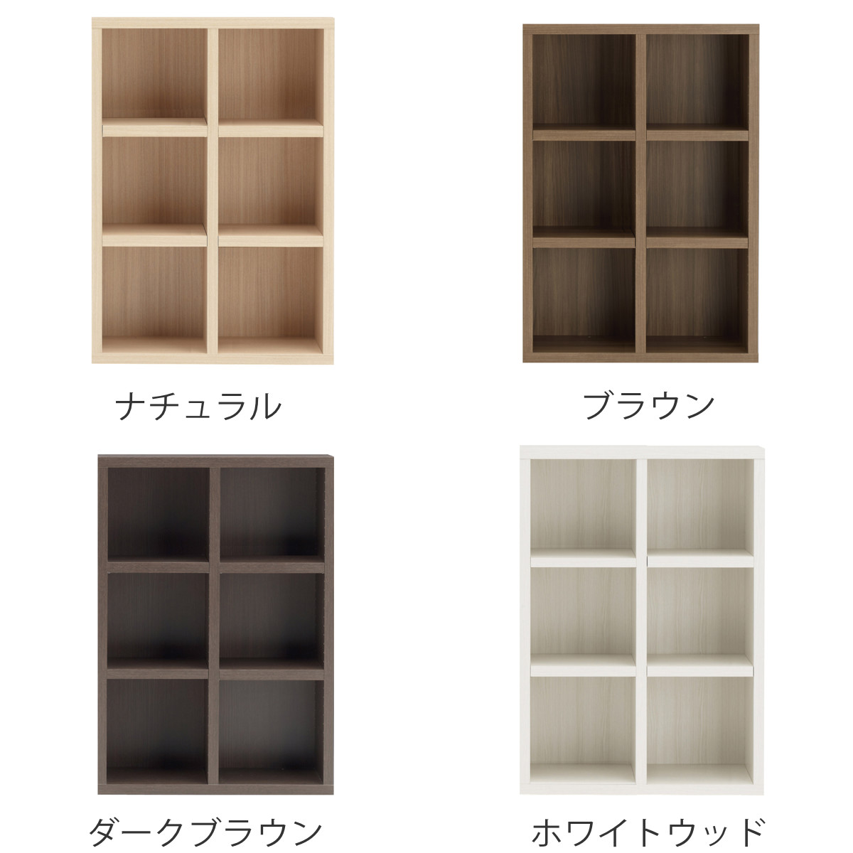 モフモフ様ご購入専用　アンファン　 木製棚 2段　　　　　　　　 幅１１４センチ 棚 木製 2段 北欧 シェルフ 収納 収納ラック 収納棚 おしゃれ オープン