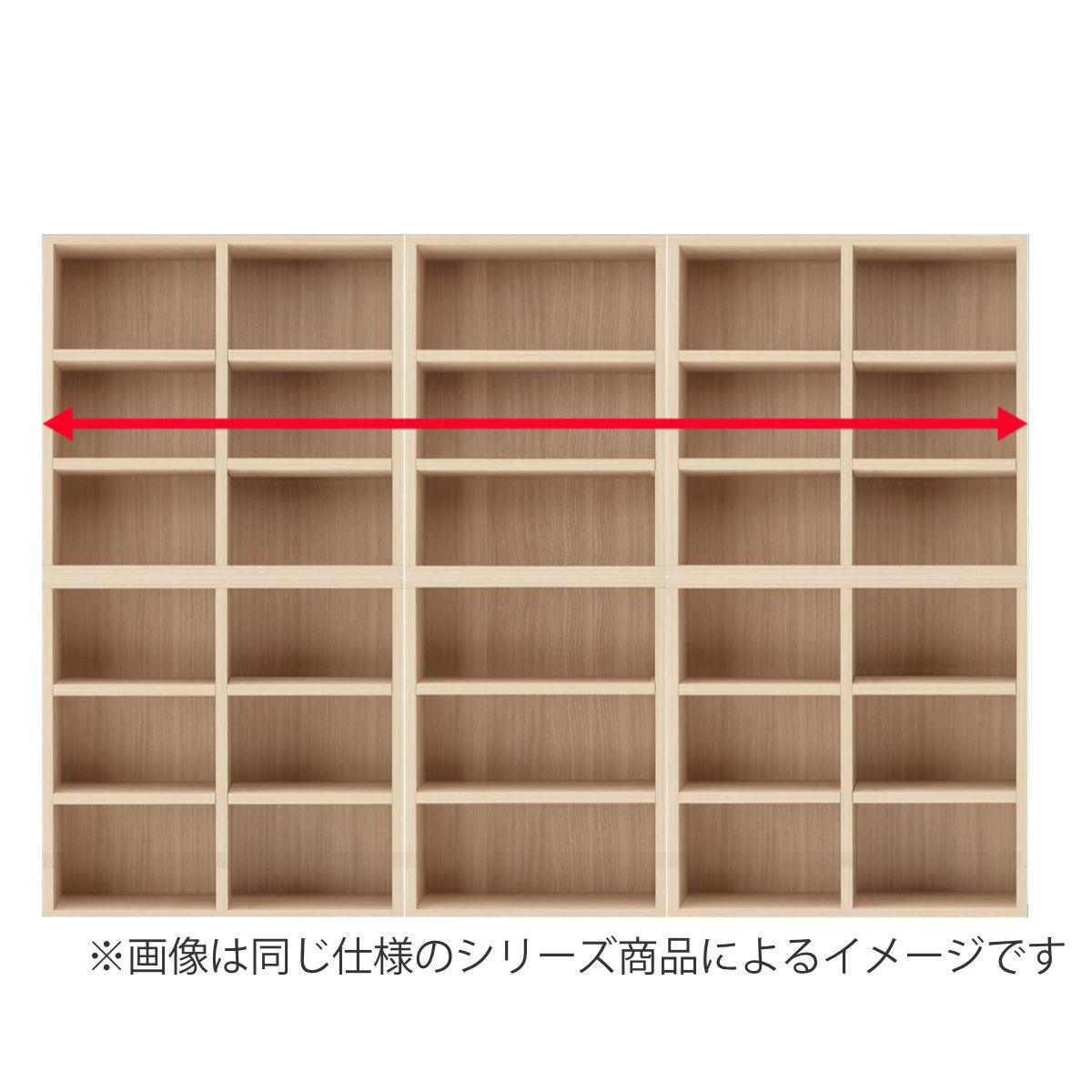 モフモフ様ご購入専用　アンファン　 木製棚 2段　　　　　　　　 幅１１４センチ dショッピング |コの字ラック 2個セット FCOS-PS2 2個組 幅39 奥行き29