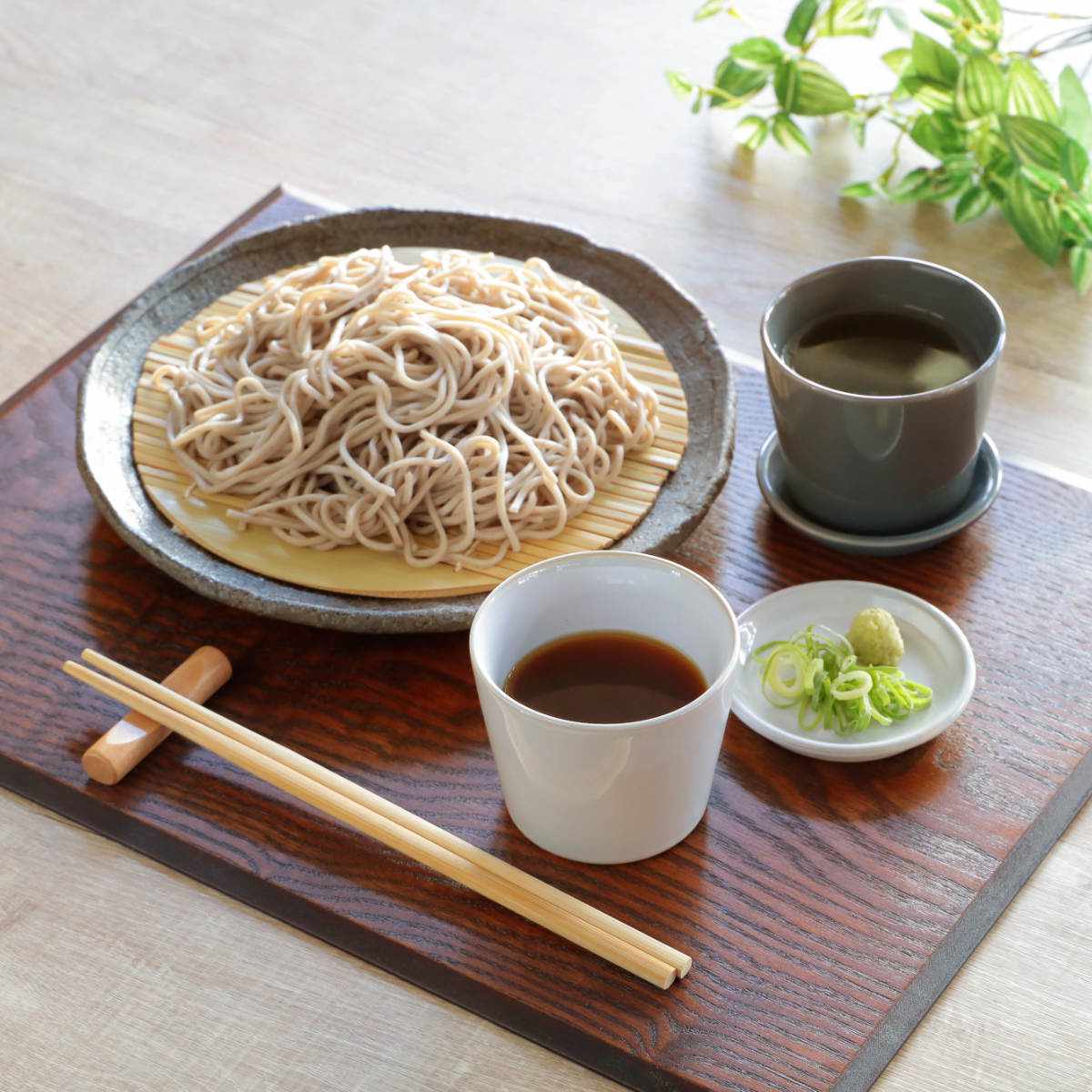 そば猪口 190ml HINATA 陶器 （ 食洗機対応 電子レンジ対応 蕎麦猪口
